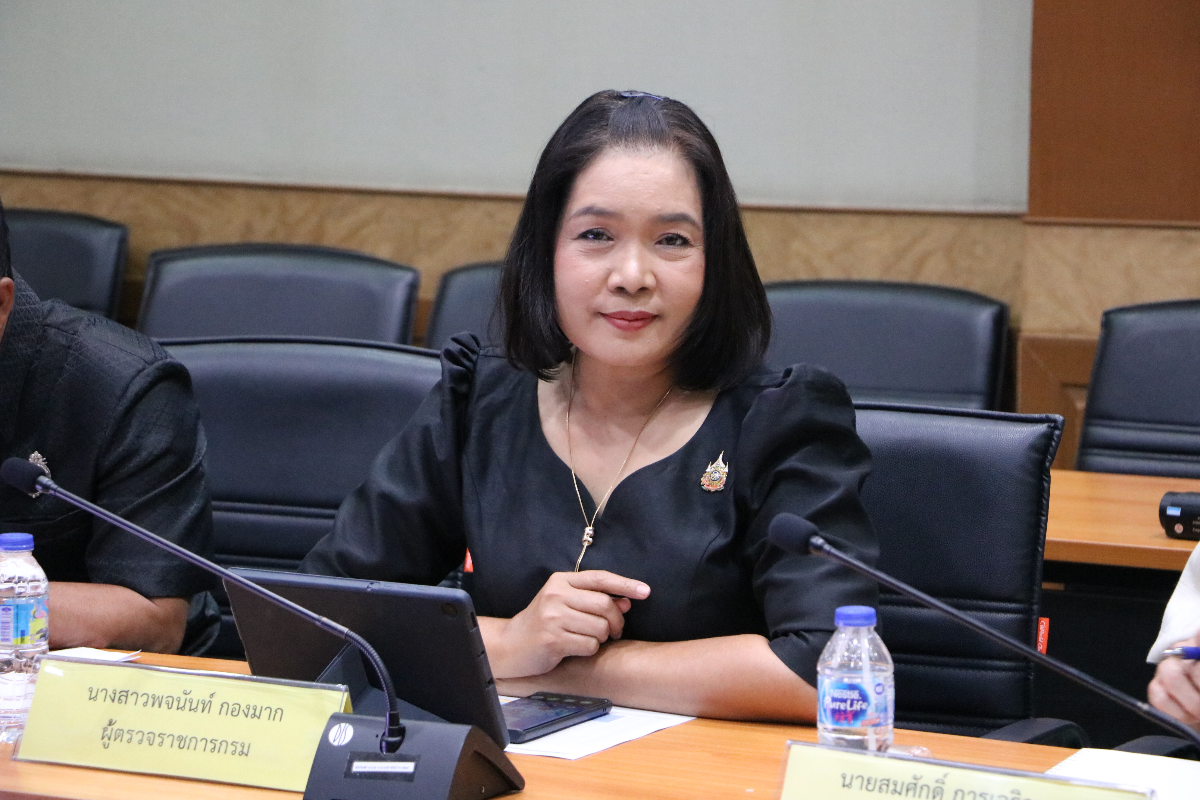 title - ส.ป.ก. ประชุมคณะทำงานจัดทำต้นทุนต่อหน่วยผลผลิต ครั้งที่ 1/2569